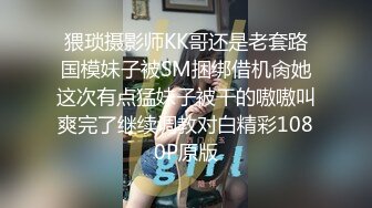 ⚡情趣水手服⚡纯情小可爱嫩妹翘起小屁屁迎接大肉棒进入，自己女上坐着鸡巴来回摇摆，如玉般的身体！