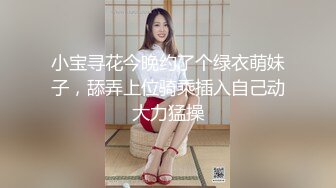 【情侣泄密大礼包】多位反_差女友的真实面目被曝_光❤️（17位美女良家出镜） (2)