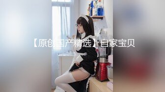 洛璃LoLiSAMA 人鱼