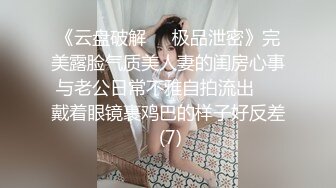 大神带上高清设备一路走一路拍✿把商场里的美女全拍了一个遍✿各种美鲍一网打尽