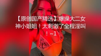  天天操逼满面红光，气质美女米拉，身材娇小非常耐操，69姿势吸吮大屌，无毛粉穴尽情输出