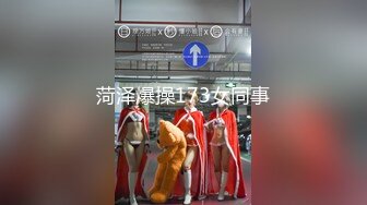 学校浴室跟拍偷摄同学泄欲