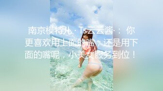 暹羅牙套妹｜ElleIren｜Ellekamponx｜性愛合輯Ⅰ 33V