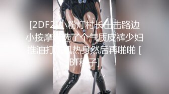 MMZ-019.白若冰.性感人妻的报复.泄愤凌辱心腹男奴.麻豆出品X猫爪影像