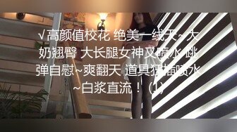 【核弹 猎艳时刻】走马探花大战劲爆身材泰国美女Lisa 精湛吸茎魂都要飘出来 爆艹尤物输出 极品酥乳嫩穴榨汁