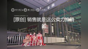 网黄NO.1 最新火爆香港网红美少女▌HongKongDoll▌监禁JK系列 黑丝少女骑乘阳具 强烈高潮颤挛