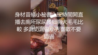 爱豆传媒 IA-003 美乳姐姐和健身教练的深层运动