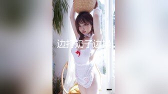 《最新精品福利》【青春無敵】抖音快手微博推特網紅極品蘿莉小姐姐『桃師師』福利私拍～裸舞變裝紫薇 (3)