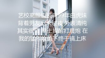 重磅！高门槛梦幻联动，顶级绿帽网红大咖联手【绿帽女友 你的大婊姐】，当着男友的面给戴绿帽子 (11)