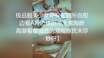 【新速片遞】 【窈窕长腿❤️女神】冉冉学姐✨ 销魂黑丝财政官 制服诱惑炸裂裆裤 肉棒激肏骚穴 挺翘圆润蜜桃瞬间榨精飙射