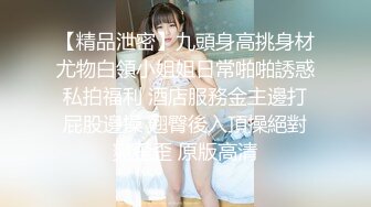 国产麻豆AV 猫爪影像 MMZ012 傲娇的女主播 寻小小