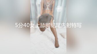 酒吧女厕手电补光连拍四位美女的多毛小黑鲍