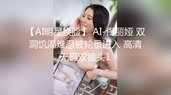 坐标深圳，极品潮喷女