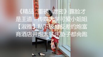 美女住所隐藏针孔摄像头偷拍一位身材苗条的美巨乳的私生活