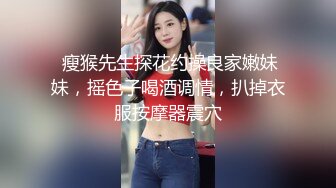 【AI换脸视频】迪丽热巴 海外度假被黑人干的娇喘连连