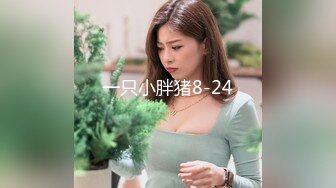 晨勃炮 中场休息后 白嫩人妻没满足 直接抱到阳台旁开干