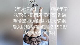 MTVQ14-EP1.麻豆春游记.一撸向西EP1.AV篇.赵一曼.诺米.男女通吃的3P四手按摩.麻豆传媒映画