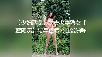 一字馬顔值女神！性感露肩裝爆乳！脫光光全裸誘惑，緊緻肥穴掰開特寫，筋膜槍震穴，擺弄各種姿勢