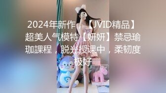 193_(sex)20230629_小顏妮