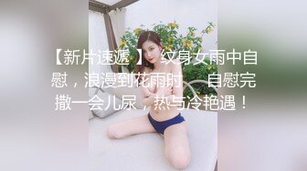 性瘾少妇勾引健身小哥，女的真骚，上位功夫不错