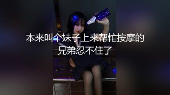 继续后入02年骚货