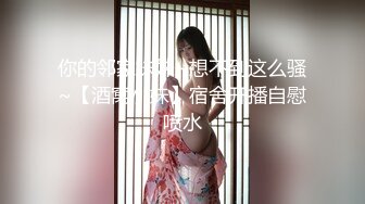 ✨泰国美乳少女网黄「merryxming」OF大尺度私拍 外表清纯内心OPEN巨反差女婊(144p 62v)