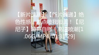 高颜值纹身吊带妹子镜头前口交舔弄摸逼特写抬腿后人