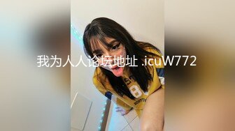 afchinatvBJ朴荷香_20191216_1694590653