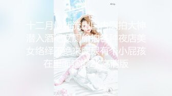 外站新品反差婊 推特美少女Yang Lagi Viral骚母狗裸体露出