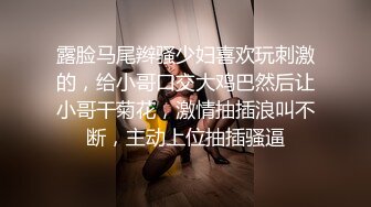  挂羊头卖猪肉的老中医养生馆，难得来了个身材如此极品的美腿翘臀少妇