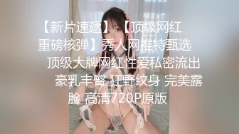 极品神颜值伪娘 清纯美丽不可芳舞，如此佳人艹一艹也无妨，能把直男掰弯呀！ (1)