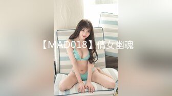 【新片速遞】 每天无聊在家淫荡骚气小女友❤️每天精心打扮，衣服换着穿着性感迷人❤️等哥哥回来酷刑伺候把她搞得春心荡漾爽爽舒服死了！