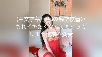 【新片速遞】    白丝吊带美少妇足交深喉打飞机，硬了女上位无套啪啪做爱后入打桩