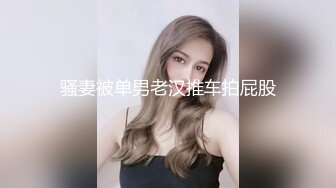 STP24790 颜值不错的风骚女模特，大辫子漏出骚奶子诱惑狼友跟两位大哥激情3P，让小哥吃奶玩逼轮流爆草抽插，浪叫呻吟