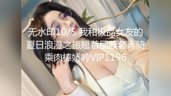 EMKY005 爱神传媒 引诱可爱女学生 跟我做爱 玖玖