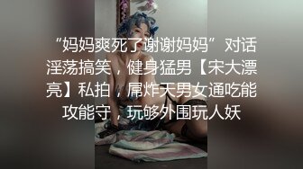 【新片速遞】  三月最极品收藏❤️商场女厕后拍白虎换卫生巾⭐⭐⭐女性阴部学术研究