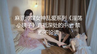 【新片速遞】  ✨【Stripchat】肉感性冷淡脸反差女主播「Junjun」跳蛋自慰二十分钟不间断逼都湿润的冒白浆了【自压水印】