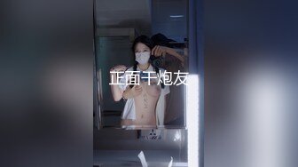 STP29099 國產AV 麻豆傳媒 MPG020 約炮約到巨乳同事 白沛瑤 VIP0600