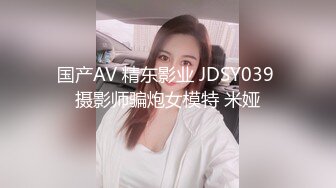 ⚫️⚫️究极露脸反差美少女！万元私人定制陪玩女神【小C】私拍，美臀美鲍道具紫薇，粗大假屌一坐到底