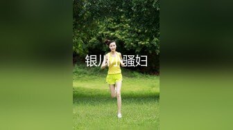 童颜巨乳娃娃脸妹妹！难得收费房约炮操逼！埋头吃吊，开档黑丝骑上来，自己动两个奶子直晃动，舒服的呻吟