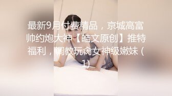 最近严打比较稀缺的酒店偷拍安防精品学生情侣JK女孩和蓝发男友开房3天深情做爱