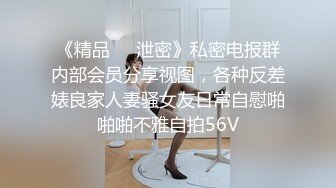 漂亮的黑丝老婆和老公的日常做爱，无套啪啪，操多毛大黑逼，舔逼，口交后入操逼女上位内射