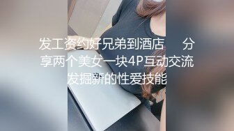 苗条的大屁股4