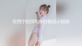 ❤美腿高跟鞋，尤物网红女神，性感紫色丝袜，超肥馒头粉穴，美臀假屌骑乘，假屌跳蛋，双管齐下