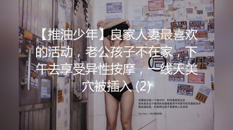 尤物御姐超颜值极品御姐女神〖Selina〗美美的脸纤细的腰 迷离的眼神语无伦次的呻吟 高清大屌抽插女神小蜜穴