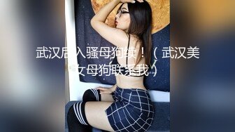 麻豆传媒&amp;Psychoporn联合出品之可爱女友在浴室来一发