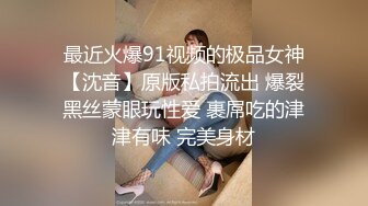 0081 - 绑在床上进行调教打手枪 - 射液被拒绝 (ph628a98220ba93)