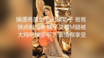 黑丝高跟巨乳美女吃鸡啪啪 说点好听的求我 好老婆放进去 啊啊好满好舒服 射在我身上 身材丰腴白皙 在沙发被无套输出