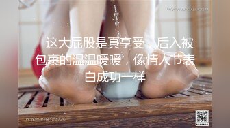 豐臀巨乳眼鏡妹扣揉嫩穴跳蛋自慰浴室後入啪啪內射／蜂腰美臀少婦與兩壯漢開房撕裂黑絲激烈抽插等 720p