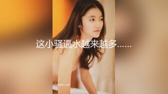 [2DF2] 风铃女王调教狗小淫[BT种子]